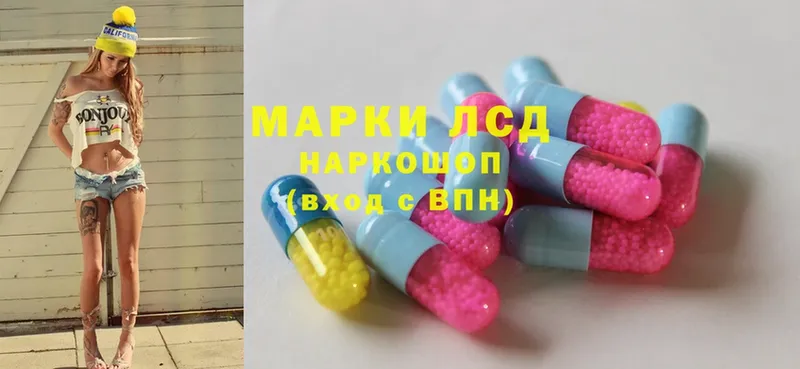 ссылка на мегу ССЫЛКА  как найти закладки  Снежинск  ЛСД экстази ecstasy 